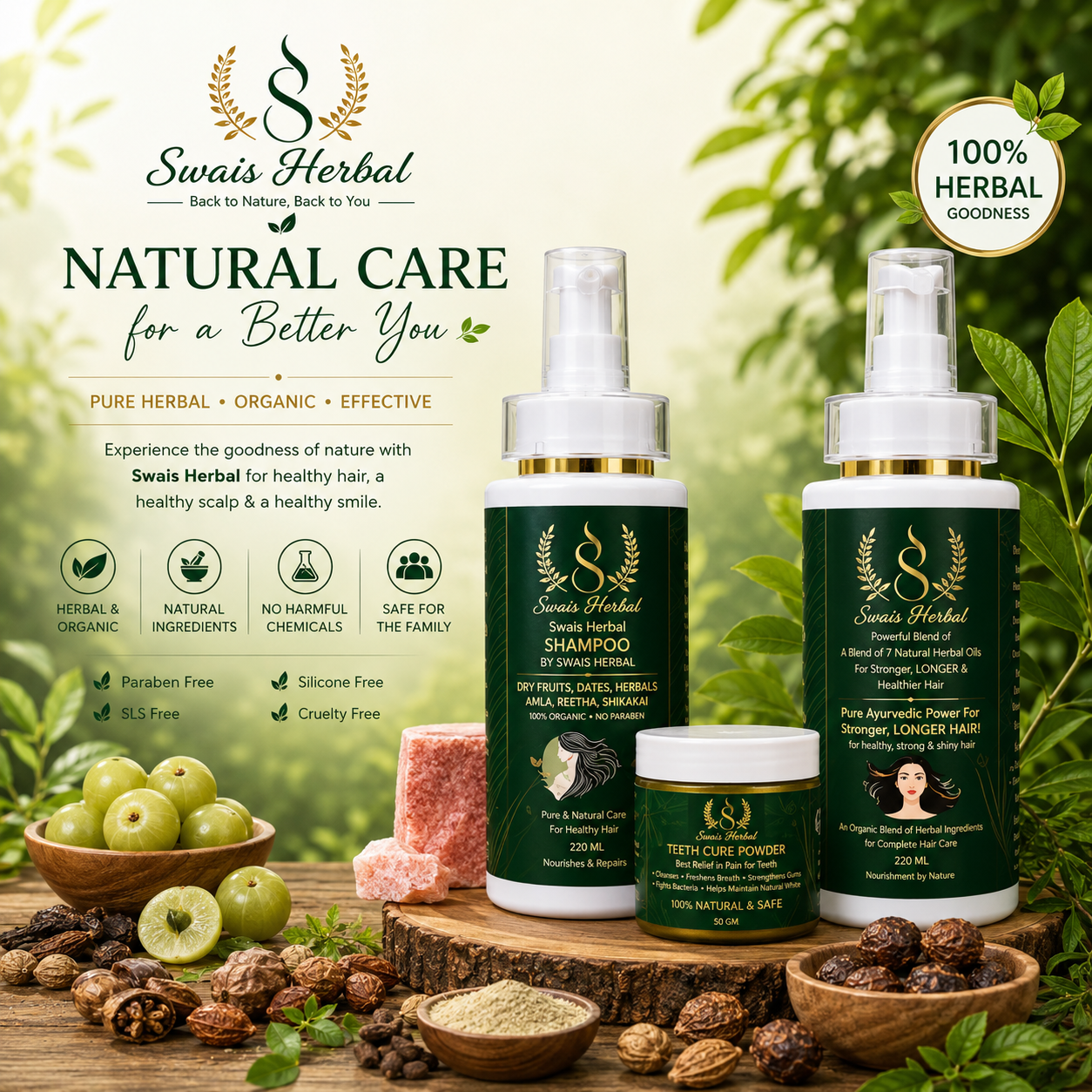 Swais Herbal Complete Care Combo