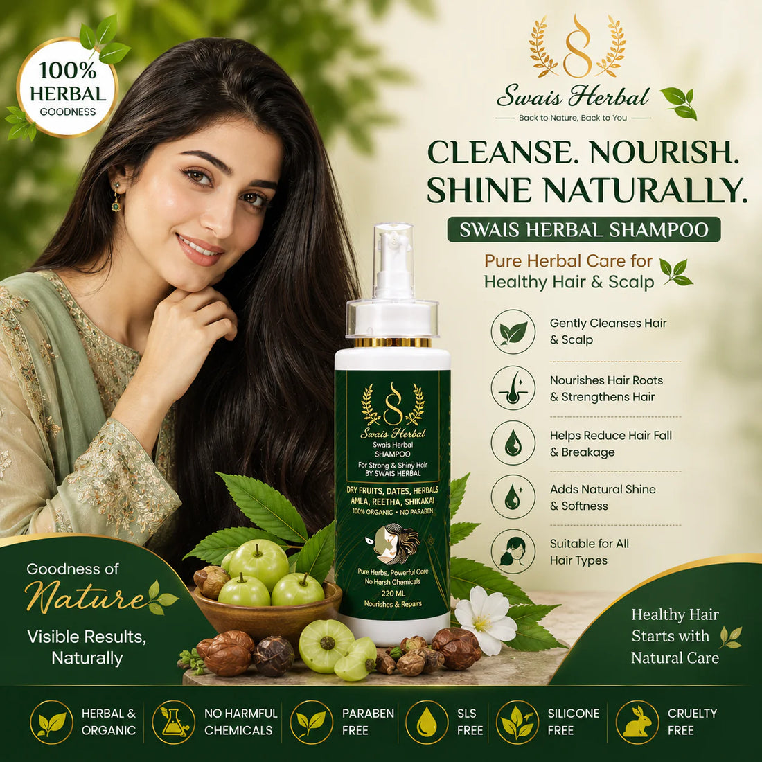 Swais Herbal Organic Shampoo